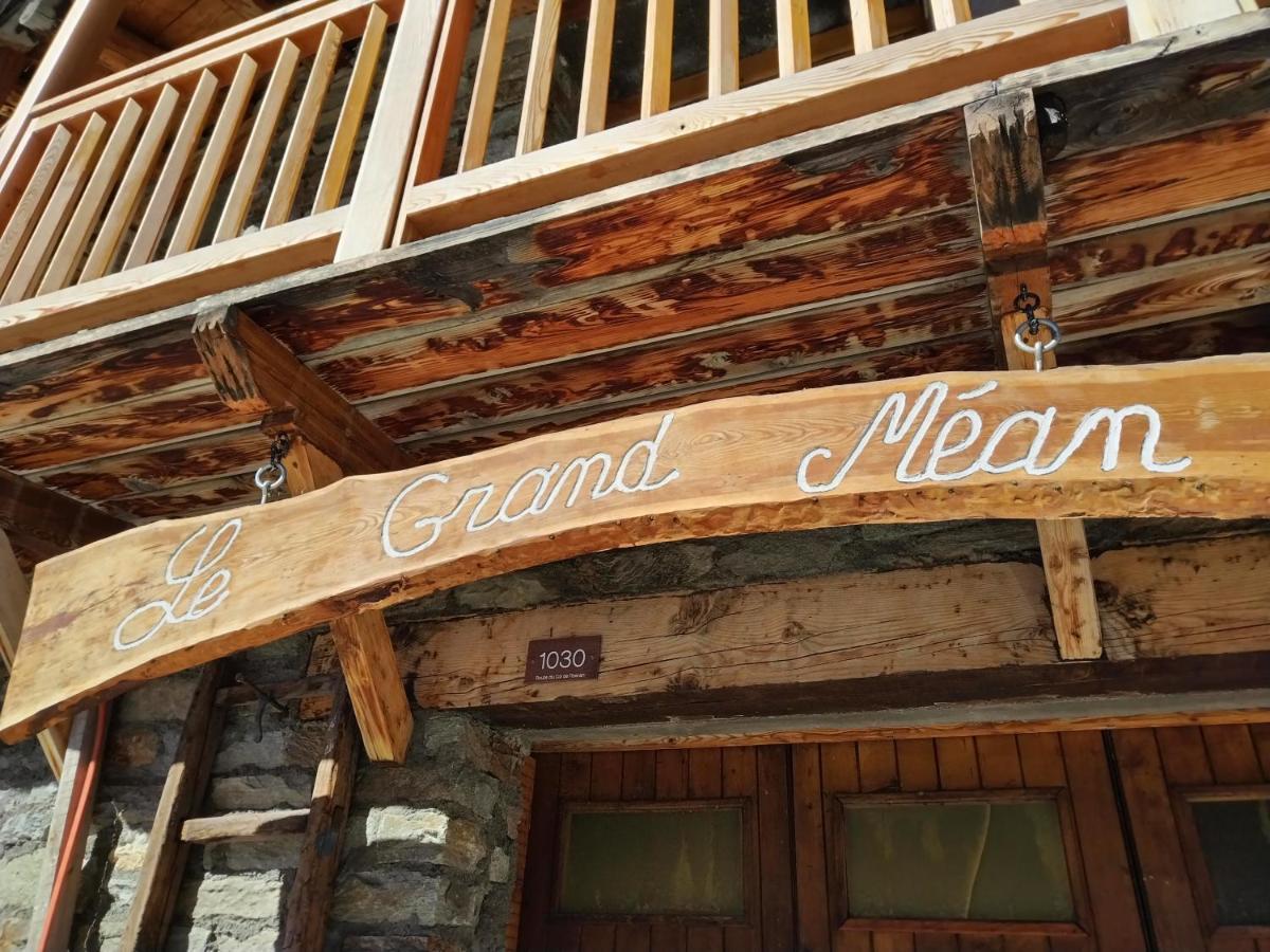 보네발쉬르아르크 Chalet Le Grand Mean 아파트 외부 사진